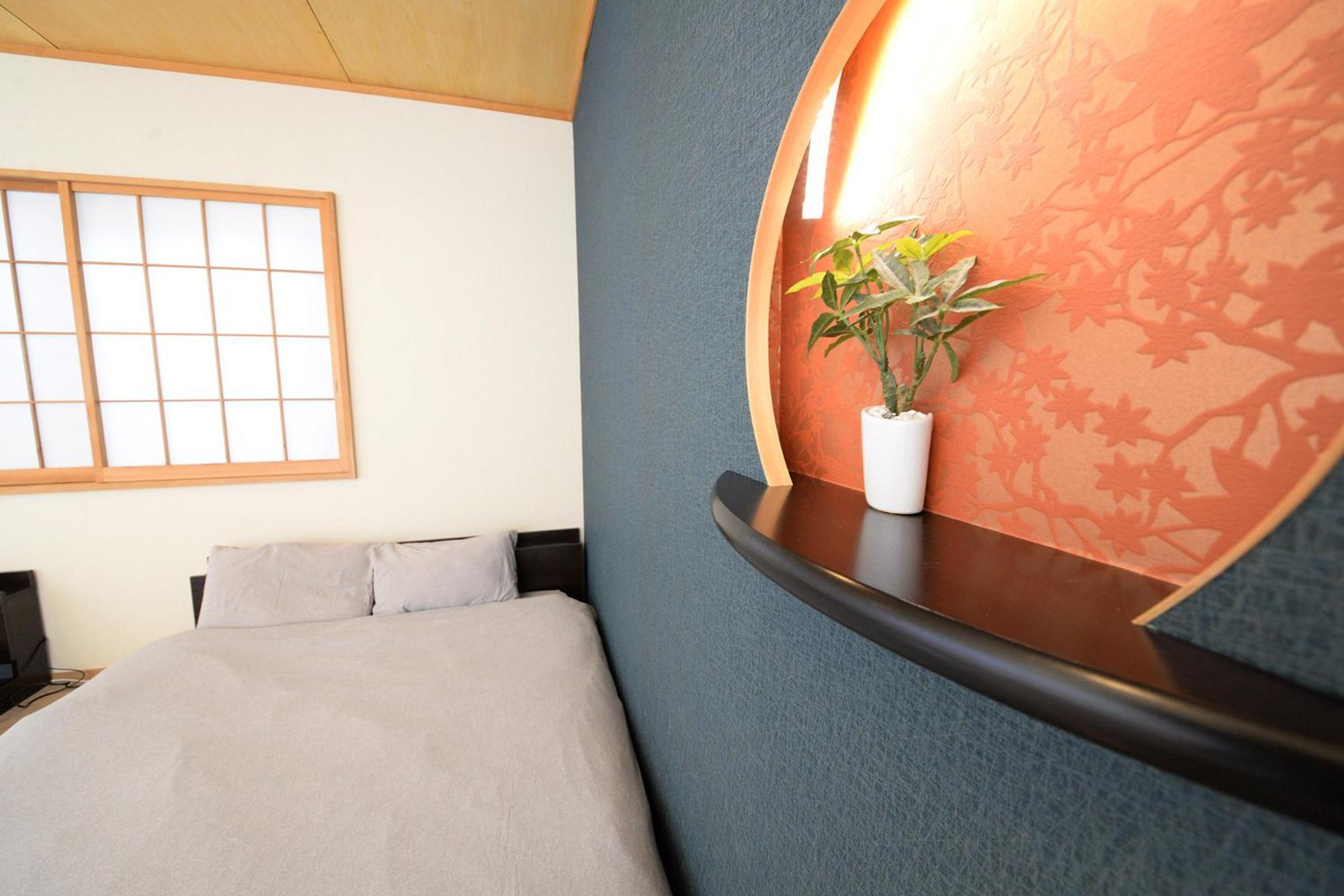 Hotel Wa No Kaede Tokyo Esterno foto
