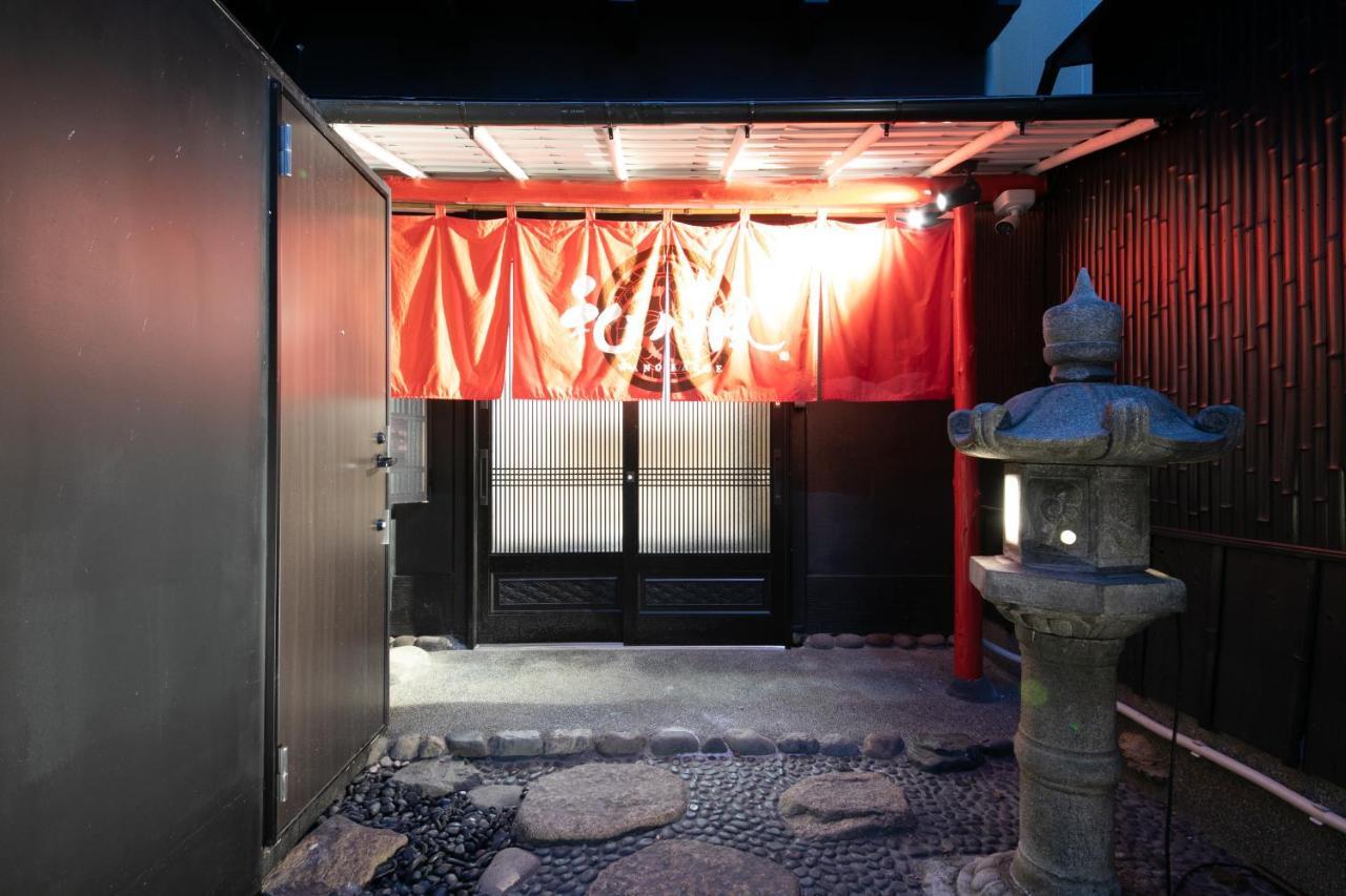 Hotel Wa No Kaede Tokyo Esterno foto