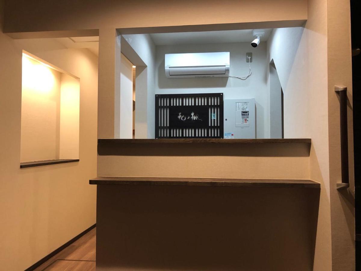 Hotel Wa No Kaede Tokyo Esterno foto